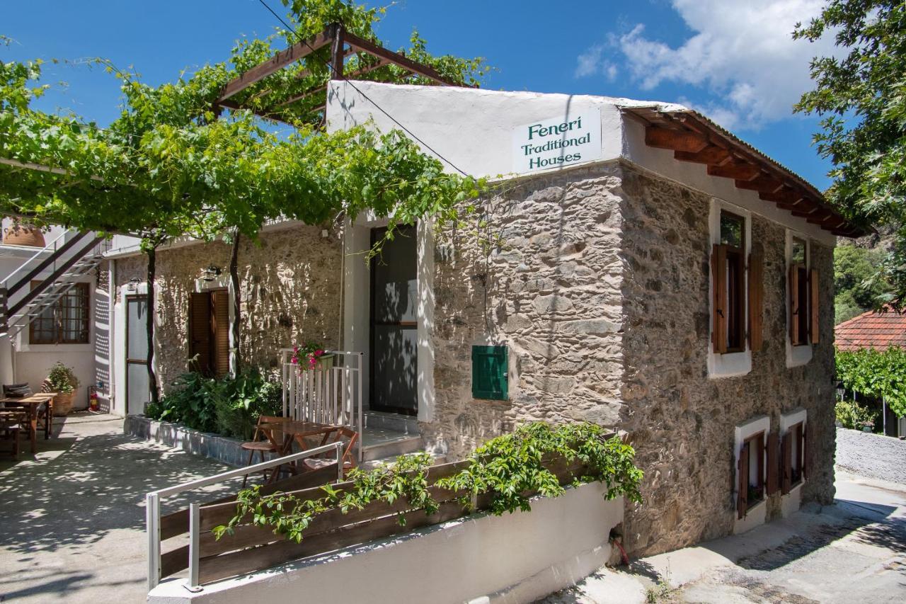 Feneri- Cozy Apartment 20' From Elafonisi Beach 외부 사진